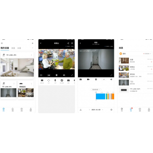 TP-LINK物联APP下载安装使用功能