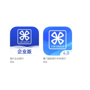 厦门国际银行有哪些APP?