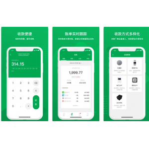 成都农商银行蓉e支付APP使用功能有哪些？