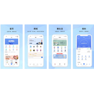 江西银行惠享精彩APP使用功能有哪些？江西银行信用卡全新官方APP