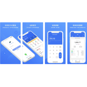 河北银行河行Pay APP使用功能