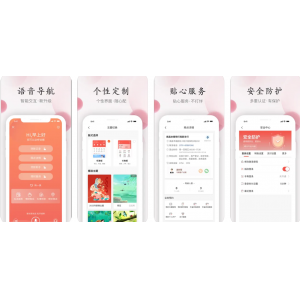 江西农商APP使用功能有哪些？