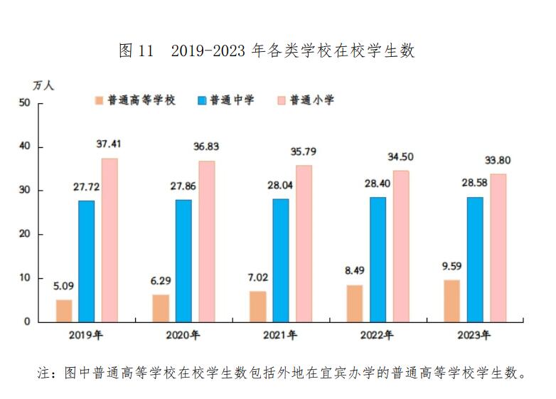 QQ截图20240604144932.jpg