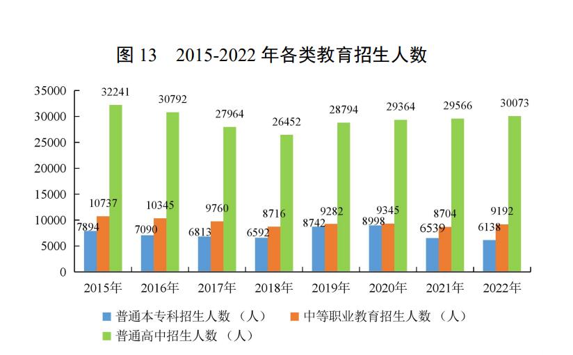 QQ截图20240606154142.jpg