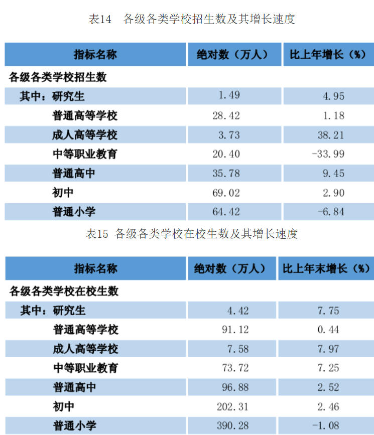 微信图片_20250430085714.png