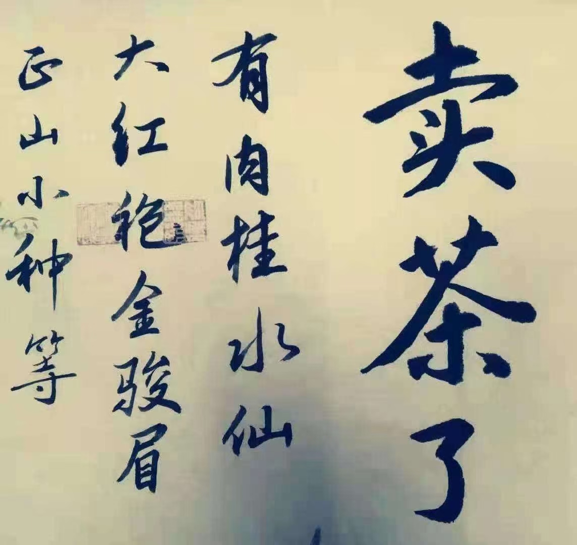 微信图片_20250509163252.jpg