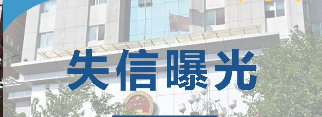微信图片_20250518131058.png