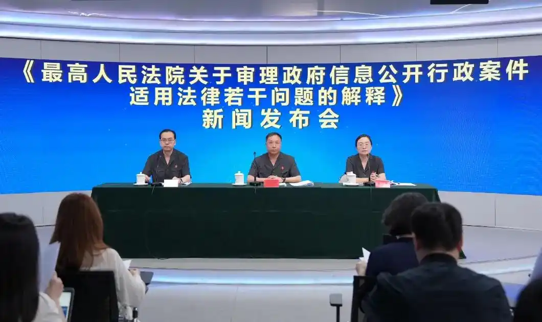 微信图片_20250521081616.png