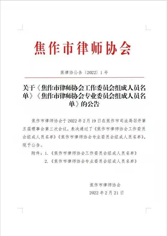 微信图片_20250530105701.png