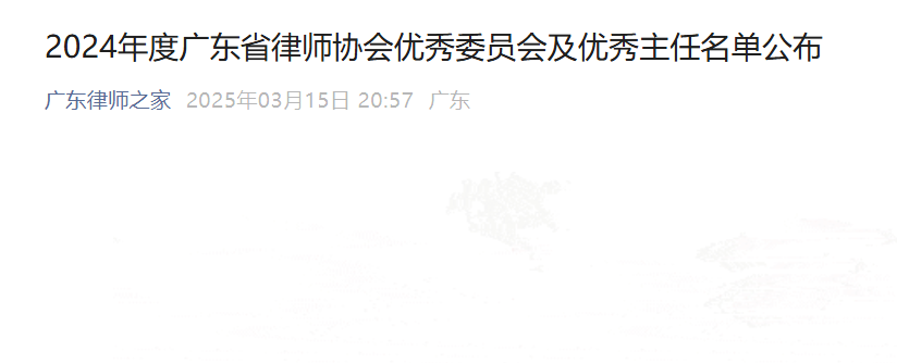 微信图片_20250530111817.png