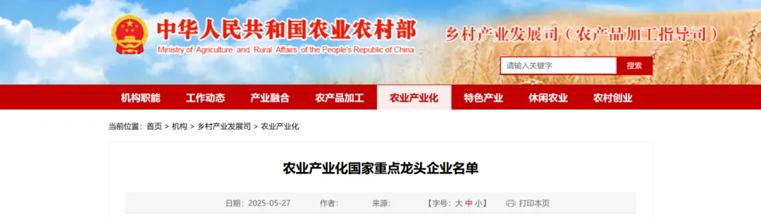 50ef7092-cfa7-4b68-835e-5cc290454f1c.png