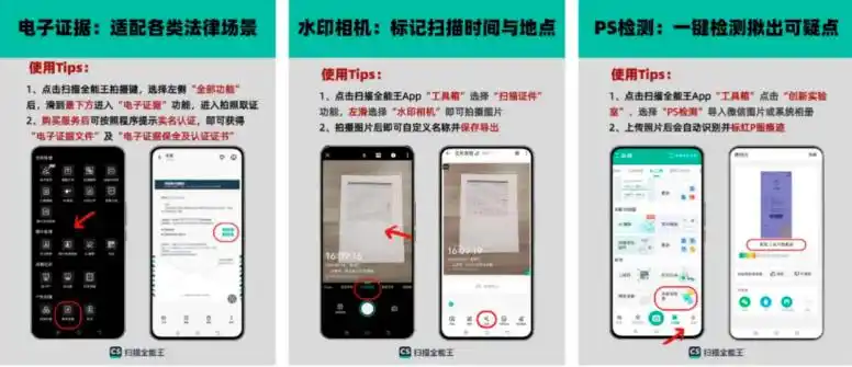 微信图片_20250603133833.png