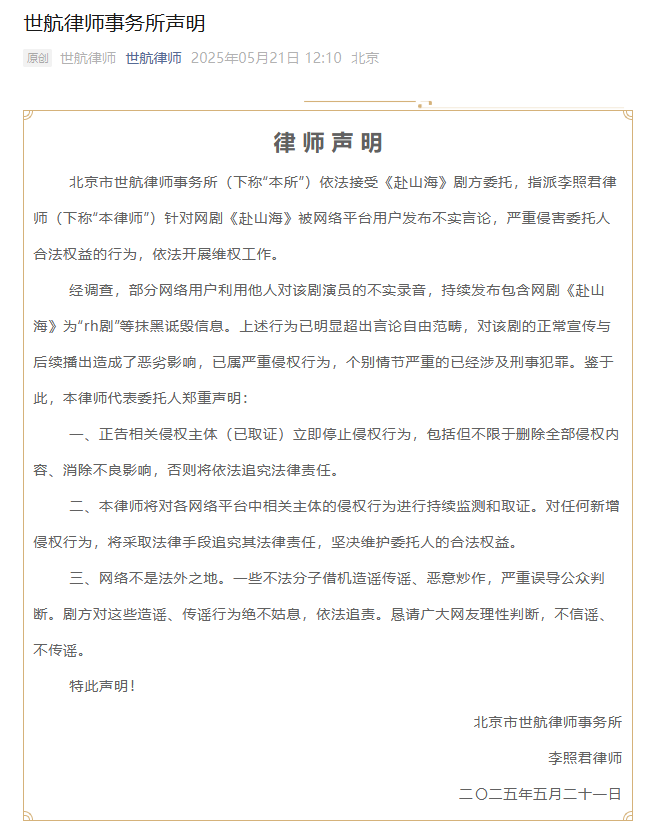 微信图片_20250611112835.png