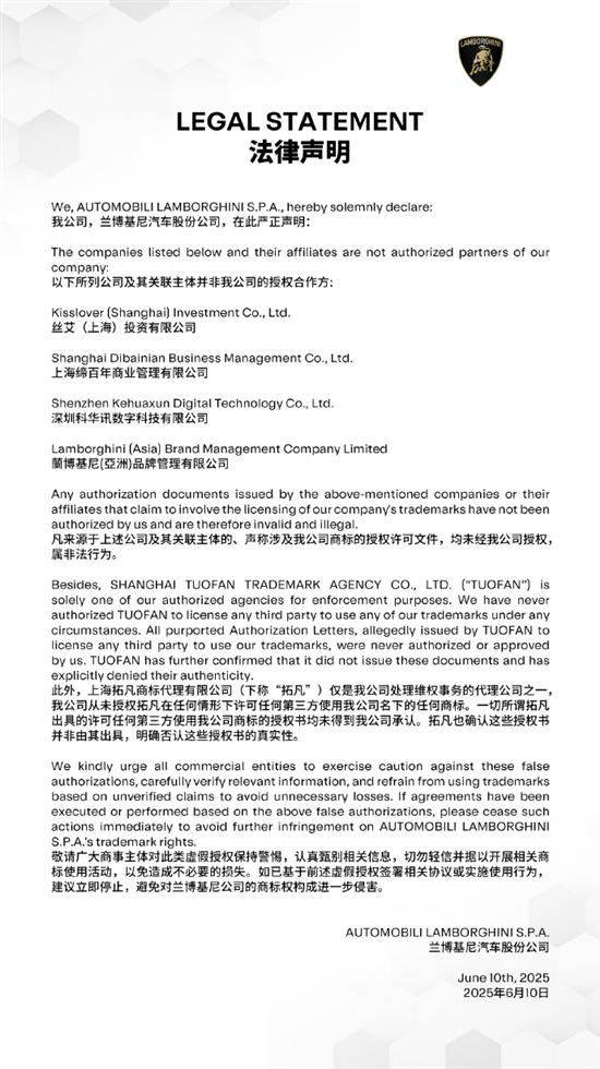 微信图片_20250616162311.png