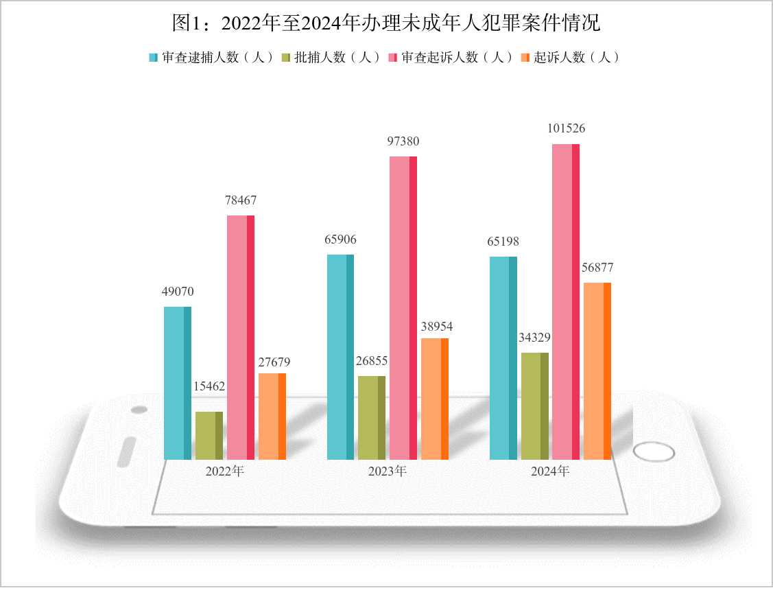 微信图片_20250617091957.png