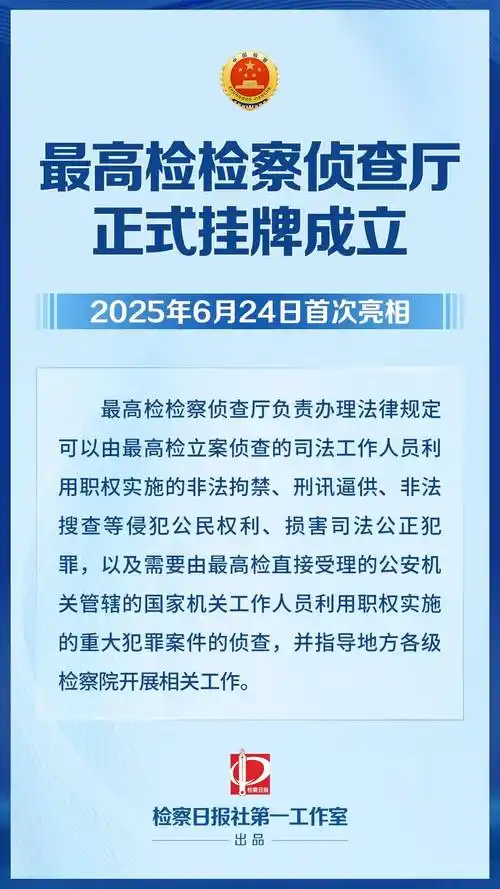 微信图片_20250624215449.png