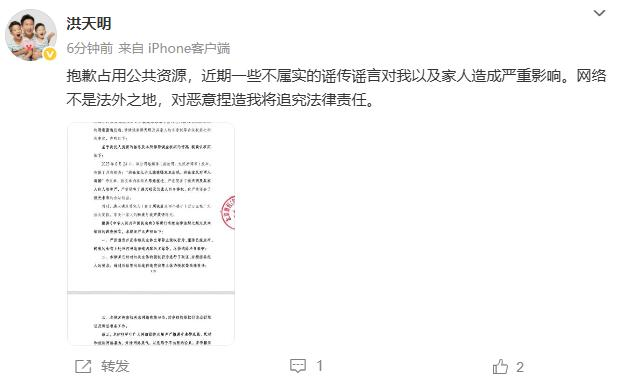 7f426592-6619-418a-80e7-1a16b5b50fc0.png