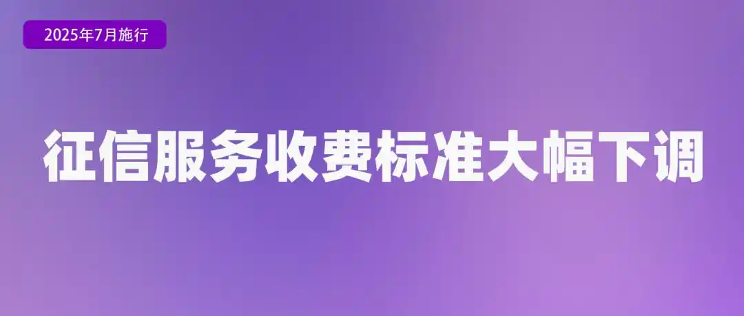 6c281d12-a9a9-4936-b5a7-7d11b2bafb57.png