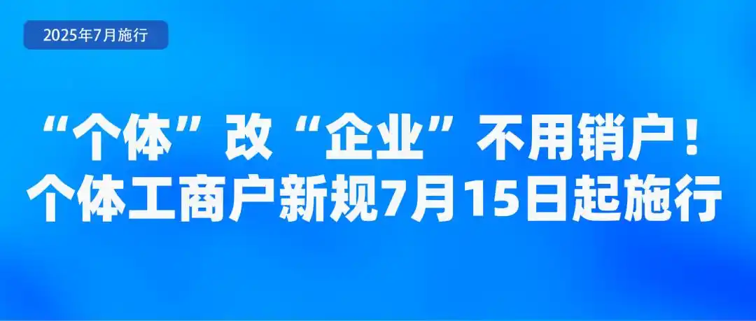 ef6b26ca-a431-411b-ba6b-60932bf47276.png
