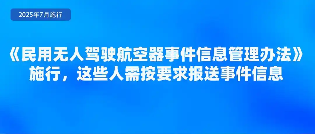 dcf3a48c-a3bc-47f8-8204-f3cd450a0b27.png