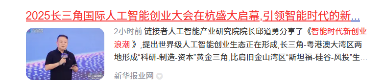 微信图片_20250701165944.png