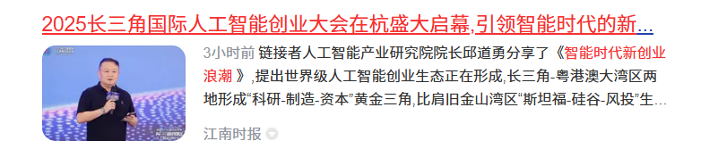 微信图片_20250701170010.png