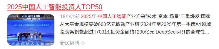 微信图片_20250701170139.png