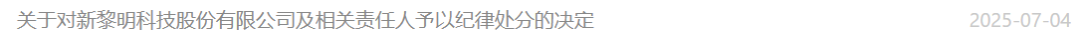 0b910b76-783b-4021-a614-58a3852cdcc3.png