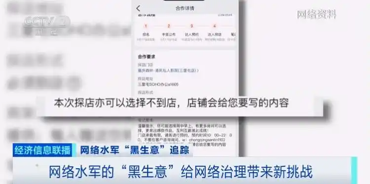b0f836e9-edef-4ee3-9d59-460b307ac418.png