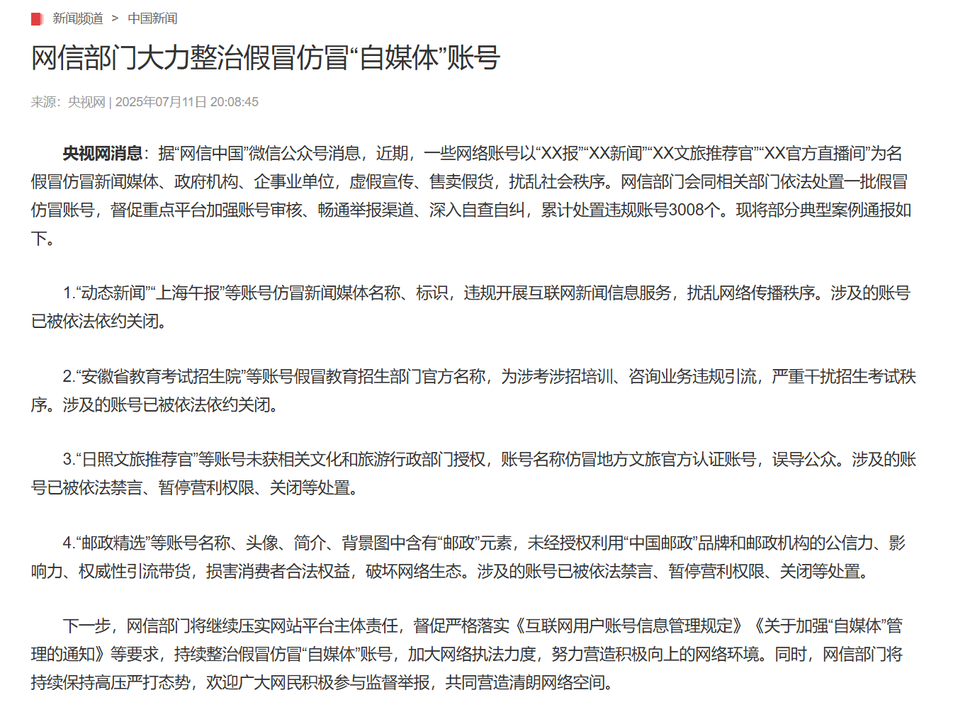 fbe3e9e7-7c49-47a4-9ea5-7099efe32511.png