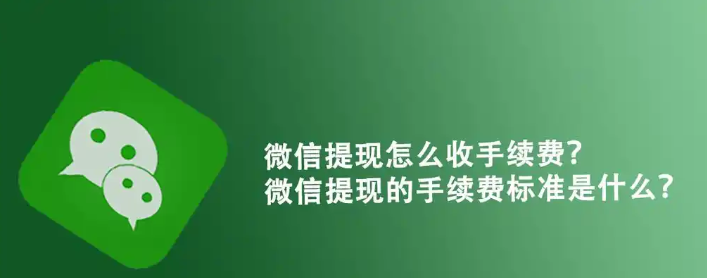微信图片_2025-08-01_141842_208.png