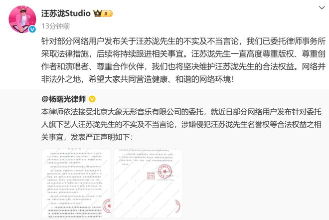 微信图片_2025-08-02_113435_274.png